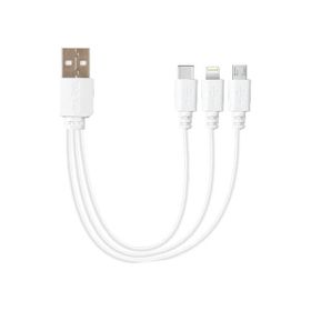 S-Link Ip-KC07B 3 in 1 25 cm 3A Type-C Beyaz Lightning Micro Şarj Kablosu