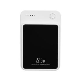 S-Link M1021 10000 mAh Beyaz Magsafe Powerbank