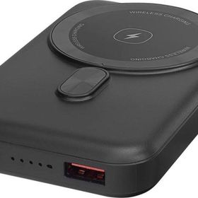 S-Link M1031 10000 mAh MagSafe Powerbank
