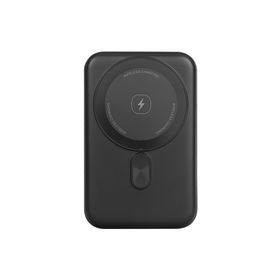 S-Link M1031 10000 mAh MagSafe Powerbank
