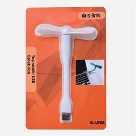 S-Link Mini USB Fan