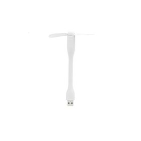 S-Link Mini USB Fan