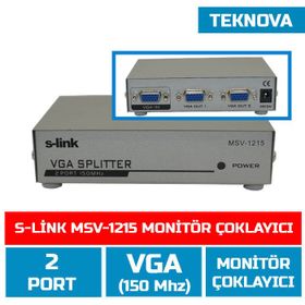 S-Link MSV-1215 VGA Çoklayıcı