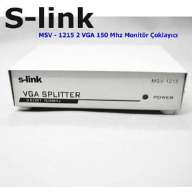 S-Link MSV-1215 VGA Çoklayıcı