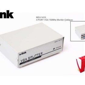 S-Link MSV-1415 VGA Çoklayıcı