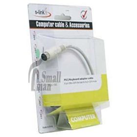 S-LINK PS-2 Klavyeyi Seriye Çevirici