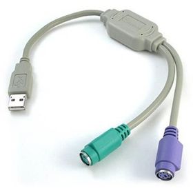 S-LINK PS-2 Klavyeyi Seriye Çevirici