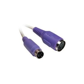 S-LINK PS-2 Klavyeyi Seriye Çevirici