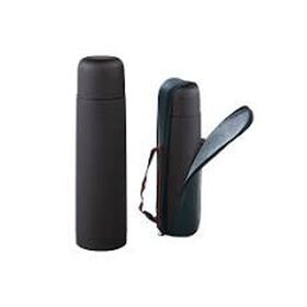 S-Link S-TM1976 500 ml Siyah Çelik Termos