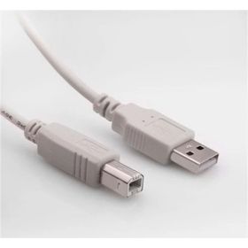 S-Link SL-1015 Yazıcı Kablosu