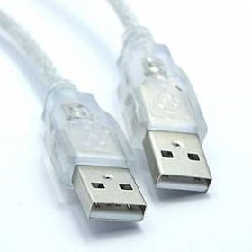S-Link SL-1030 USB Kablosu