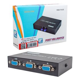 S-Link SL-152C VGA Çoklayıcı