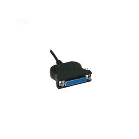 S-Link SL-25F Paralel Çevirici