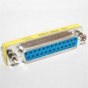 S-Link SL-25FF Çevirici Adaptör
