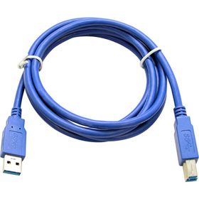 S-LINK SL-3040 1.5 M USB 3.0 USB YAZICI KABLOSU