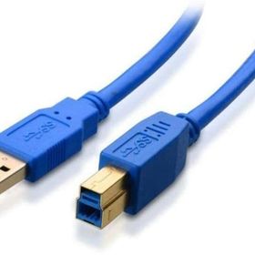 S-LINK SL-3040 1.5 M USB 3.0 USB YAZICI KABLOSU
