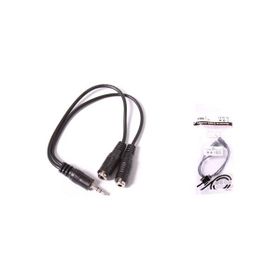 S-Link SL-355 0.3 m DC 3.5 m 2F Kablo