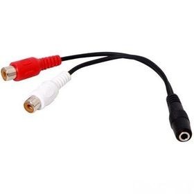 S-Link SL-358 0.15 mt RCA Kablo