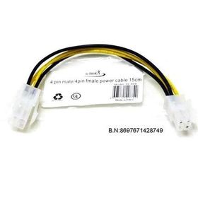 S-Link SL-444 Power Çevirici
