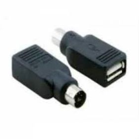 S-Link SL-444 Power Çevirici