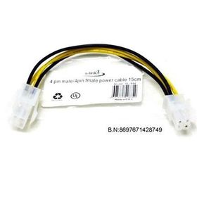 S-Link SL-444 Power Çevirici