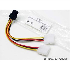S-Link SL-446 Ekran Kartı Power Çevirici