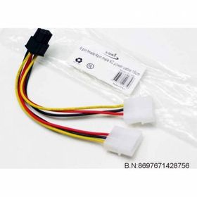 S-Link SL-446 Ekran Kartı Power Çevirici