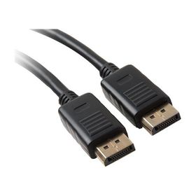S-Link SL-467 5 mt Display Port M-M Kablo
