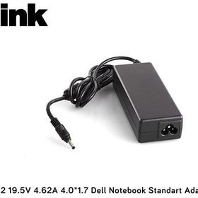 S-Link SL-62A USB Kablosu