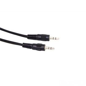 S-Link SL-865 Ses Kablosu
