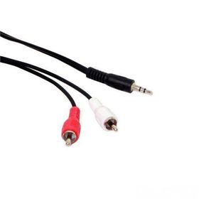 S-Link SL-877 Ses Kablosu