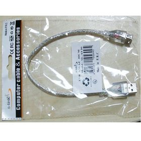 S-Link SL-AF30 0.30 cm USB Uzatma Kablo