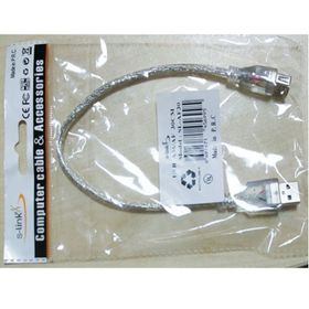 S-Link SL-AF30 0.30 cm USB Uzatma Kablo