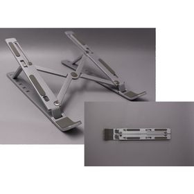 S-Link SL-AL05 Alüminyum Laptop Stand