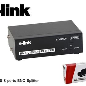 S-Link SL-BNC8 8 Port Bnc Splitter
