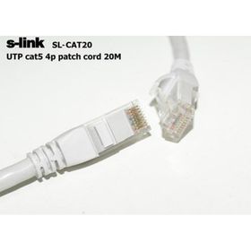 S-Link SL-CAT20 20m Ağ Kablosu