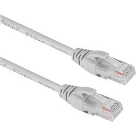 S-Link SL-CAT6020 0.2 mt UTP Cat6 Gri Patch Kablo