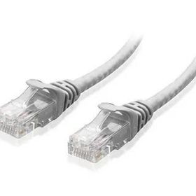 S-Link SL-CAT650 50 mt CAT6 Gri Kablo