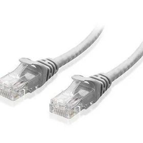 S-Link SL-CAT650 50 mt CAT6 Gri Kablo