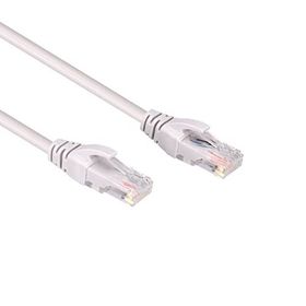 S-Link SL-CAT650 50 mt CAT6 Gri Kablo