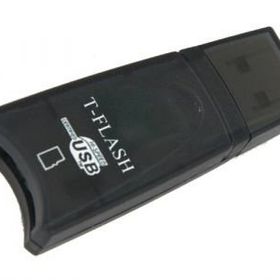 S-Link SL-CRT43 Kart Okuyucu