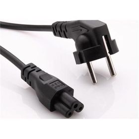 S-Link SL-D45 Notebook Güç Kablosu
