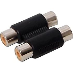 S-Link Sl-DC48 2 Rca F To 2 Rca F Stereo