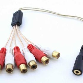S-Link SL-DC56 3.5 mm Stereo 6'lı Ses Çoklayıcı