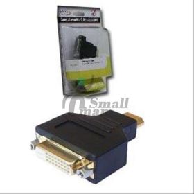 S-Link SL-DH020 DVI-HDMI Çevirici Adaptör