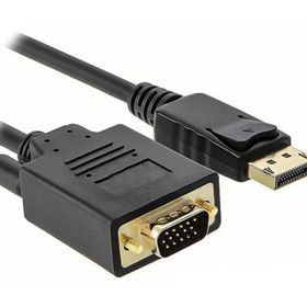 S-Link SL-DS588 1.8 mt Display to VGA Kablo