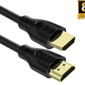S-Link SL-H8K02 HDMI - HDMI 1.5 mt Ultra HD 8K V2.1 Kablo