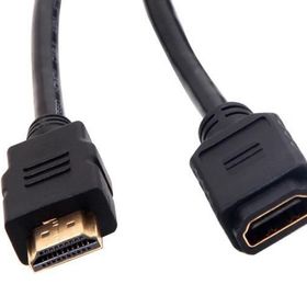 S-Link SL-HF10 HDMI Kablo