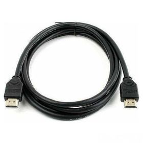 S-Link SL-HR50 HDMI Adaptör