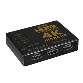 S-Link SL-HSW75 HDMI 5in1 Otomatik 5'li Metal Switch